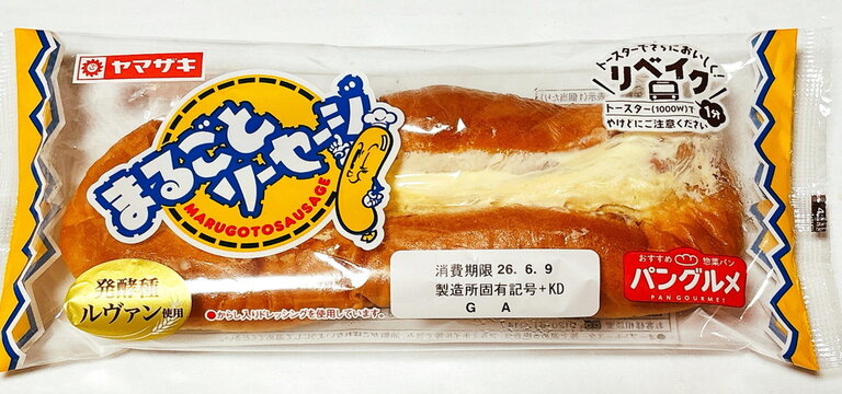 まるごとソーセージ - 山崎製パン