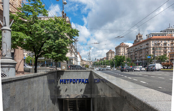 Kyiv, Ukraine, May 30, 2026. Khreshchatyk Street in Kyiv on a summer day. TEXT TRANSLATION: metrograd