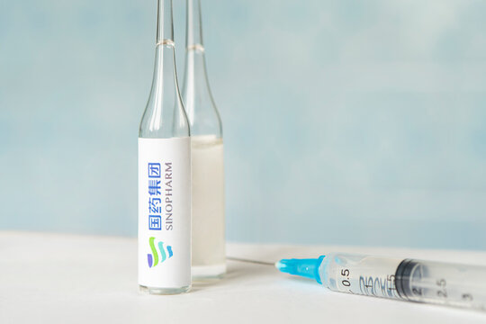 Pfizer is an American multinational pharmaceutical company