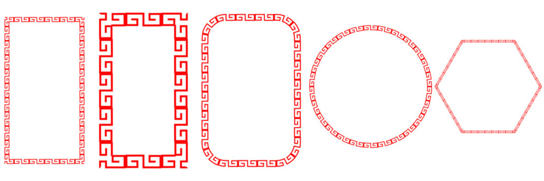 Traditional Greek ornamental patterns with repeating geometric borders. Collection of circular frames. Vector