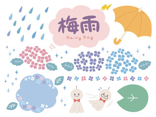 Obraz premium 梅雨のイラスト素材セット（あじさい、傘、てるてる坊主、雨）