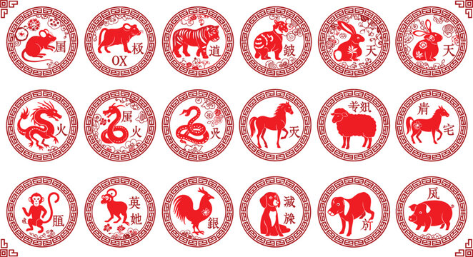 Chinese Zodiac Signs Red Paper Cut Vector Icon Set Featuring Traditional Lunar Horoscope Animals and Ornate Borders for Lunar New Year Designs