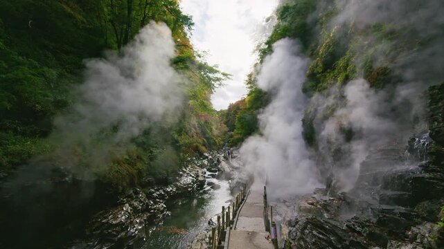 小安峡大噴湯 Oyasu Gorge Hot Spring