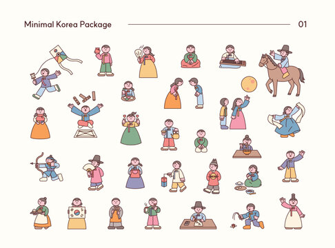 Minimal Korean culture character set featuring traditional clothing, folk games, customs, and seasonal celebrations.