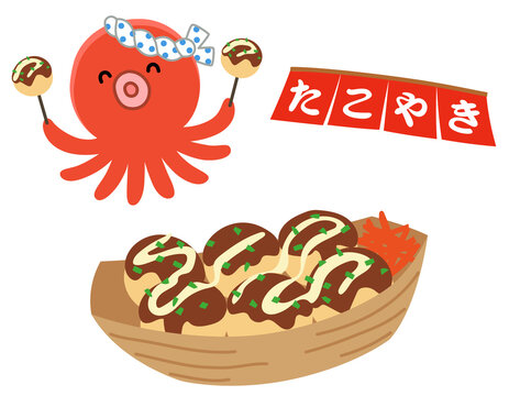 たこ焼き　かわいいタコのキャラクター