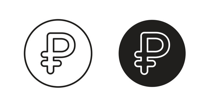 Ruble line icon vector set.