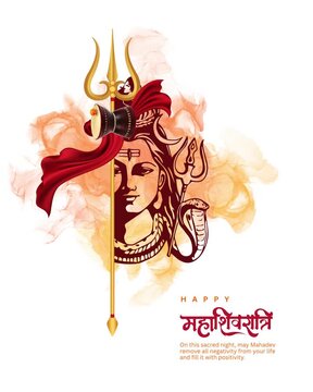 White and Red Elegant Maha Shivaratri Festival 