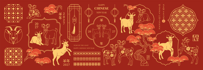 Obraz premium Chinese New Year 2027 goat vector elements set. Gold line art zodiac rams, festive frames, lanterns, fans and Asian ornaments on red background.