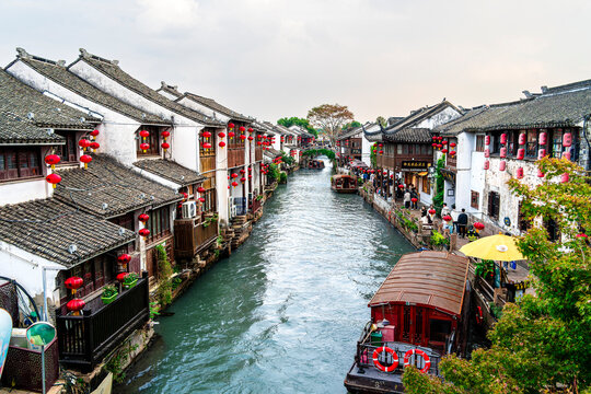 Suzhou Historical Center, China
