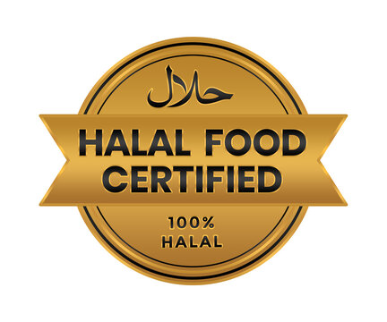 golden halal food element design png file transparent background