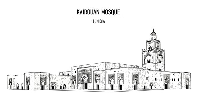 Kairouan Mosque in Tunisia Architecture.