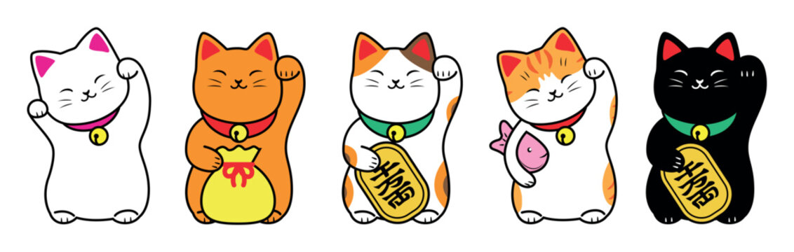Maneki Neko  the Japanese Lucky Cat Vector