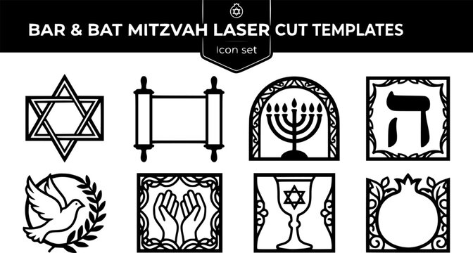Bat Mitzvah In Hebrew Letters