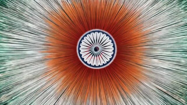 Artistic depiction of an eye, with a colored iris and dark pupil. Radial patterns create an optical illusion