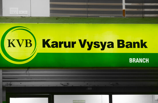 Karur Vysya Bank, KVB Bank, KVB Branch, KVB ATM, Karur Vysya Bank ATM, KVB Logo, KVB Signage, Bank Branch, Bank Building, Banking Services, Banking Infrastructure, Loan Services, Digital Banking, Logo