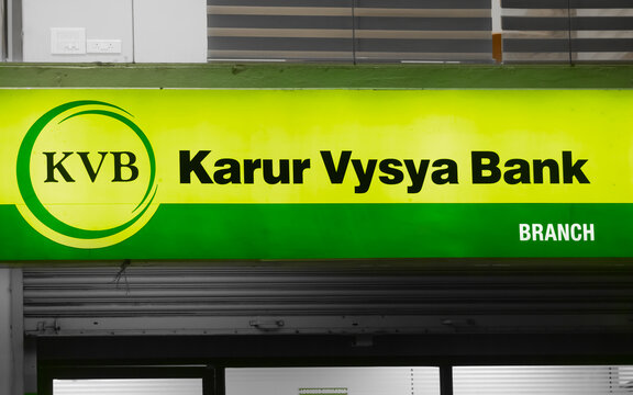 Karur Vysya Bank, KVB Bank, KVB Branch, KVB ATM, Karur Vysya Bank ATM, KVB Logo, KVB Signage, Bank Branch, Bank Building, Banking Services, Banking Infrastructure, Loan Services, Digital Banking, Logo