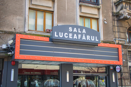 Entrance facade of Sala Luceafarul cultural venue and cinema in Bucharest, Romania - Bucuresti, Romania - March 15 2026