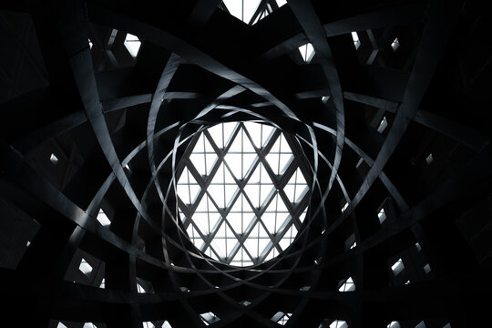 Modern office ceiling