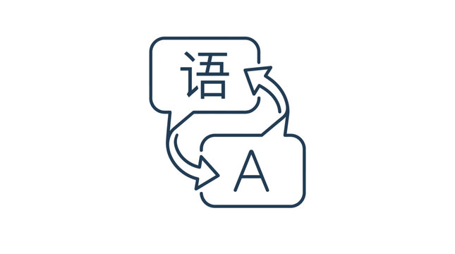 The translation process involves exchanging text between languages A and 语.