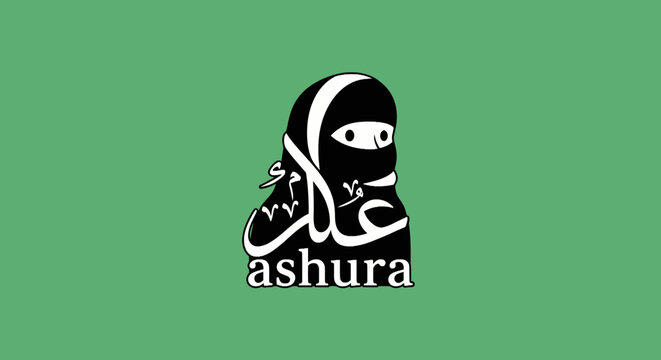 Symbolic representation of ashura with female figure and calligraphy