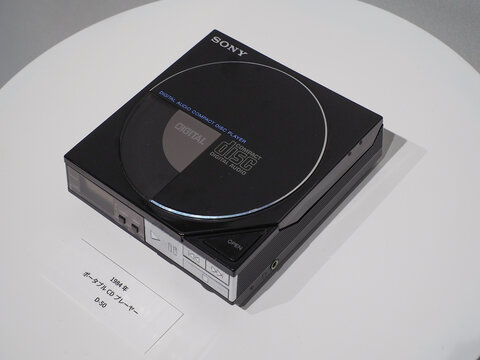 TOKYO, JAPAN - May 2, 2026: A Sony Discman D-50, Sony's first CD Walkman. It's on display at a Sony exhibition.