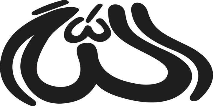 Calligraphy showcasing the name Allah in a striking black artistic script evokes a sense of tranquility and spiritual connection.