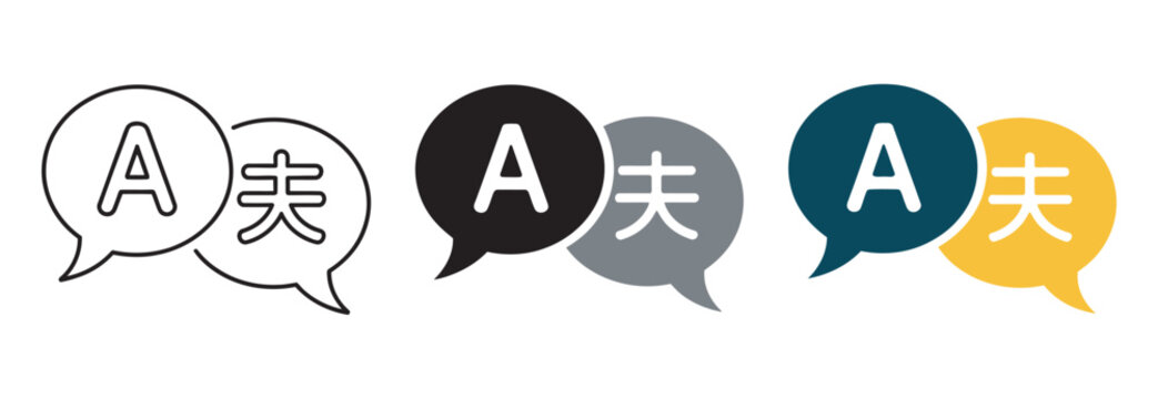Speech bubble icons set, multilingual translation icons with letter a and chinese character collection, communication language symbols, vector design