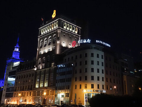 Bank of China in Warsaw