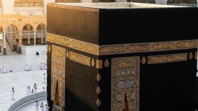 The Holy Kaaba in Masjid al-Haram Mecca Saudi Arabia