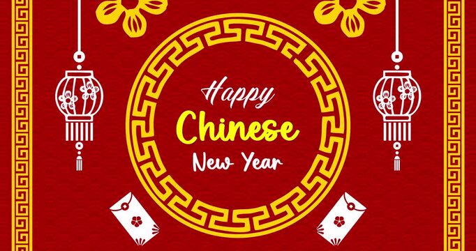 Happy Chinese New Year text animation with red background and typical Chinese New Year ornament decorations