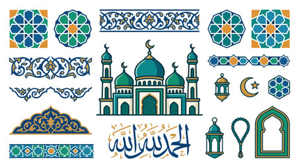 Colorful Islamic art collage featuring calligraphy, domes, and traditional decorative motifs. © shahzad
