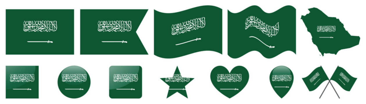 Saudi Arabia flag variations vector illustration set