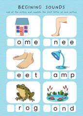 Fototapeta premium First letter of the word worksheets