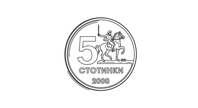 Greek 5 drachmas coin closeup.