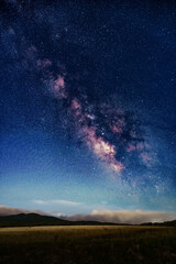Milky Way Galactic Center Above Mountain Landscape © 영범 이