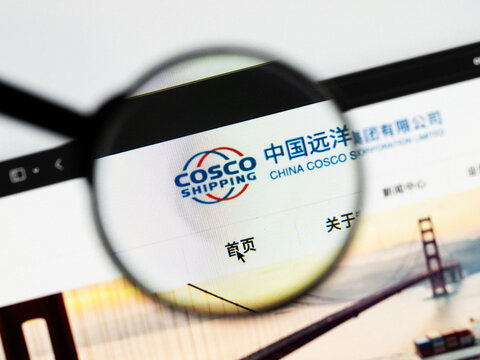 Milan, Italy 2026, 20 Apr Closeup of Cosco Shipping website on a laptop screen. Cosco Shipping logo under a magnifying glass.