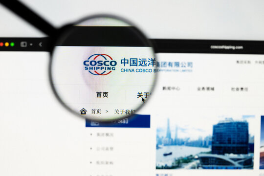 Milan, Italy 2026, 20 Apr Closeup of Cosco Shipping website on a laptop screen. Cosco Shipping logo under a magnifying glass.