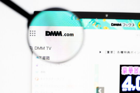 Milan, Italy 2026, 20 Apr Closeup of dmm website on a laptop screen. dmm logo under a magnifying glass.