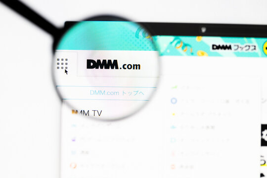 Milan, Italy 2026, 20 Apr Closeup of dmm website on a laptop screen. dmm logo under a magnifying glass.