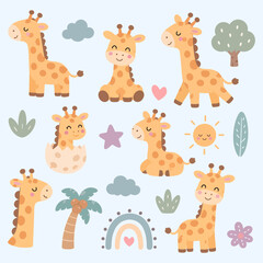 Cute baby giraffe seamless pattern for nursery wallpaper and kids fabric design © Yunita