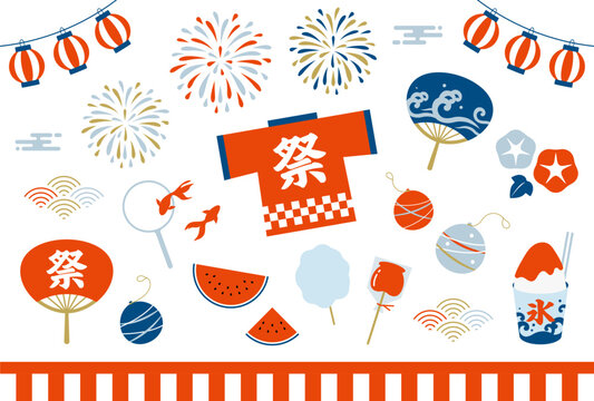 日本の夏祭り　ポップでシンプルなイラスト　セット