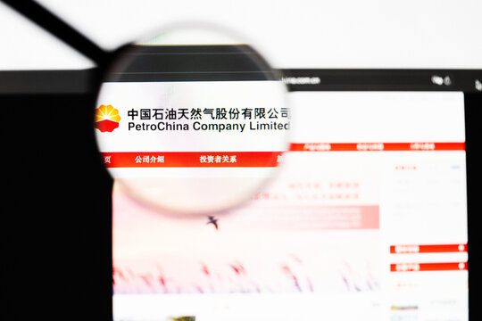 Milan, Italy 2026, 20 Apr Closeup of PetroChina website on a laptop screen. PetroChina logo under a magnifying glass.
