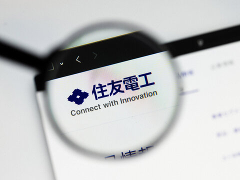 Milan, Italy 2026, 20 Apr Closeup of Sumitomo website on a laptop screen. Sumitomo logo under a magnifying glass.