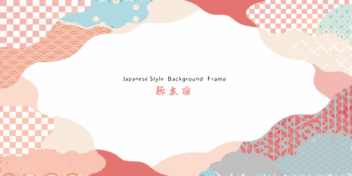 Japanese wa pattern frame pastel vector illustration with geometric motifs