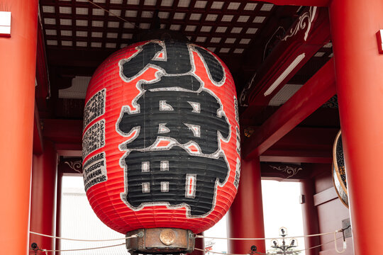 Historic Senso-ji Temple in Tokyo Asakusa district captures the beauty of traditional Japan with red gates