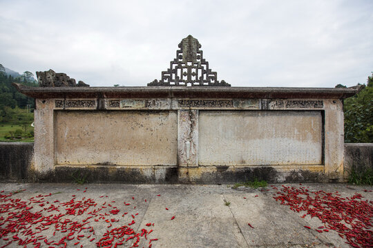 Gongguanqiao Historic Stone Gateway, Zunyi China with Drying Peppers