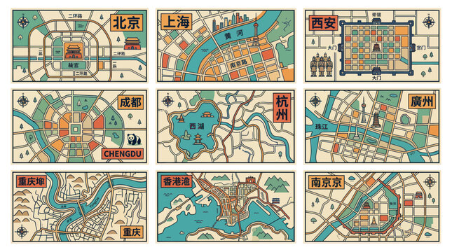 Vintage Chinese City Maps Collection: Beijing, Shanghai, Xi'an, Chengdu, Hangzhou, Guangzhou