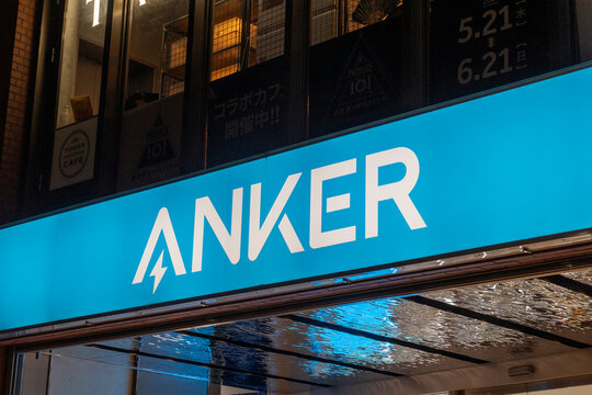 Anker Store 表参道（東京都渋谷区神宮前）