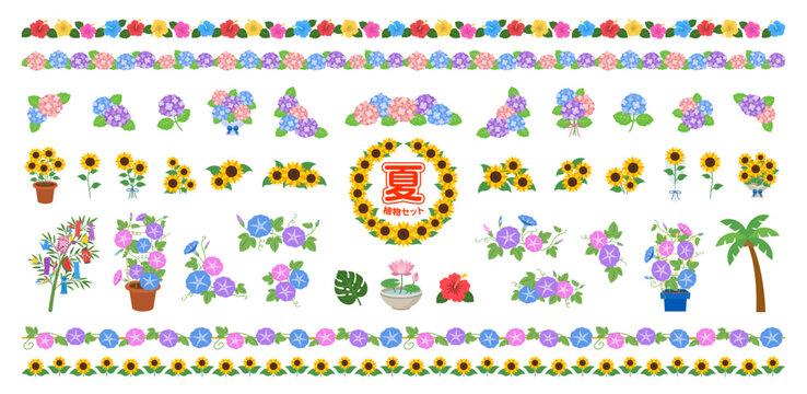 夏の植物イラストセット｜ひまわり・あじさい・朝顔・ハイビスカス・七夕飾り・ヤシの木