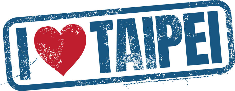 I Love Taipei Vector Rubber Stamp